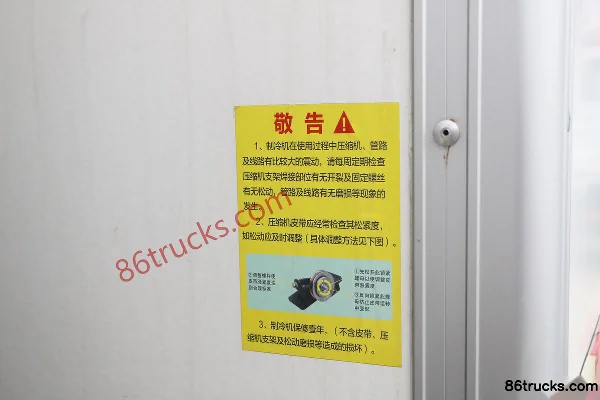 FAW Jiefang Hu VN 130hp 4X2(6 wheels) 4.13m Refrigerated Truck Body (3) | 86Trucks
