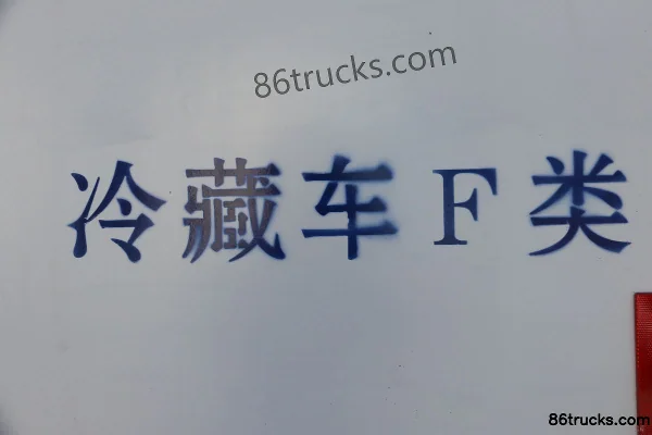 JMC Kaiyun Strong Edition 129hp 4X2(6 wheels) 4.02m refrigerated truck (China VI) Body (3) | 86Trucks