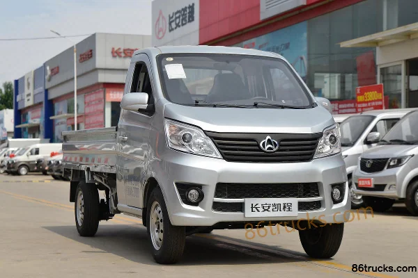 Ankai Ankai Xingka M Mini Truck Cargo Trucks