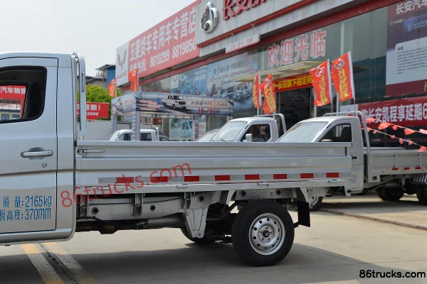 Ankai Xingka M 2021 Standard 1.5L 116hp 4X2(6 wheels) Gasoline 2.75m Single Row Flatbed Mini Truck (China VI) Body (1) | 86Trucks