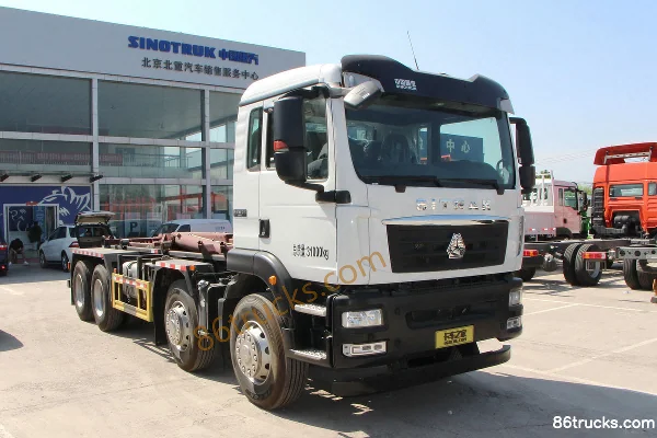 北重电牌 Beizhong Dianpai Sitrak chassis garbage truck
