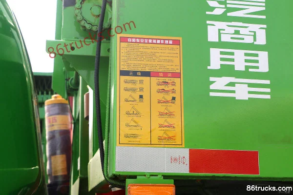 SHACMAN Commercial Vehicle Xuande X9 200 hp 4X2(6 wheels) 4m dump truck Body (3) | 86Trucks