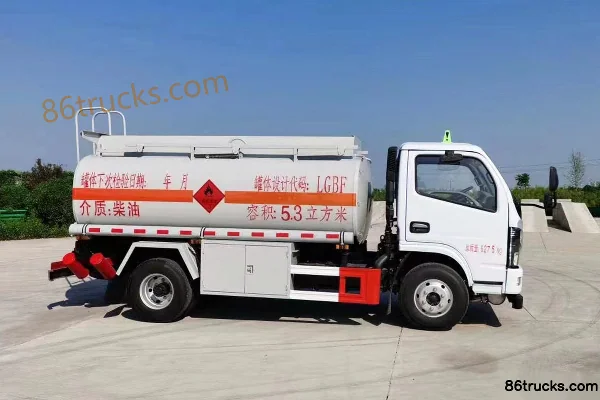 Xinchufeng XinchufengH3 fuel tanker truck