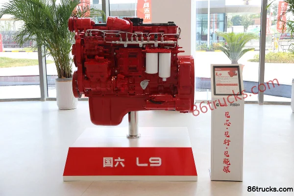Xi’an Cummins Xi’an Cummins L9 Series engine