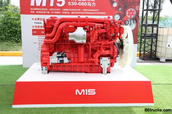 Xi’an Cummins M15NS6B660 660 ch 14.5L China VI moteur diesel Extérieur (2) | 86Trucks