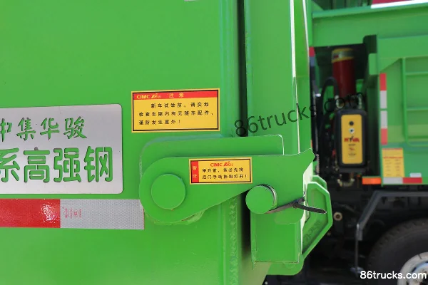 SAIC Hongyan Genlyon C6 Heavy-Duty 480 hp 8X4(12 wheels) 7.8m Dump Truck (China VI) Body (3) | 86Trucks