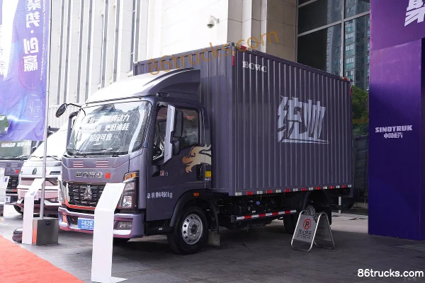Sinotruk HOWO Tongsai 130 hp 4X2(6 wheels) 4.15 m Single Row Van Light Truck (China VI) Exterior (3) | 86Trucks