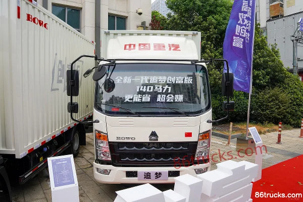 Sinotruk HOWO Zhuimeng 140 hp 4X2(6 wheels) 4.15m Single Row Van Light Truck (Fast Gear 6-speed)(China VI) Exterior (2) | 86Trucks