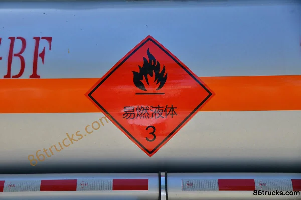 Dongfeng Huashen DV3 165hp 4X2(6 wheels) Fuel Tanker Truck (Zhuanwei Brand) Body (3) | 86Trucks