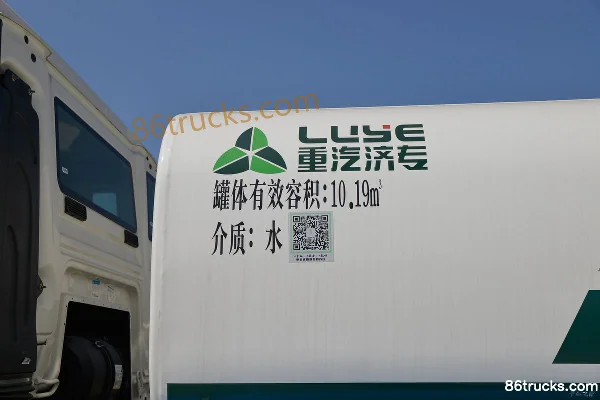 Sinotruk HOWO TX 220 hp 4X2(6 wheels) Water Sprinkler Truck (Luye Brand) Body (3) | 86Trucks