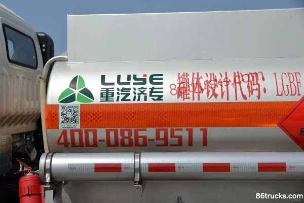 Sinotruk HOWO Hanjiang 130 hp 4X2(6 wheels) Oil Tank Truck (Luye Brand) Body (3) | 86Trucks