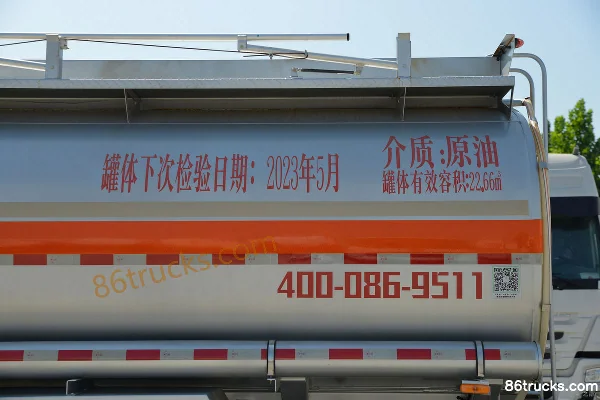 Sinotruk HOWO TX7 350hp 8X4(12 wheels) flammable liquid tanker (Lvye brand) Body (3) | 86Trucks