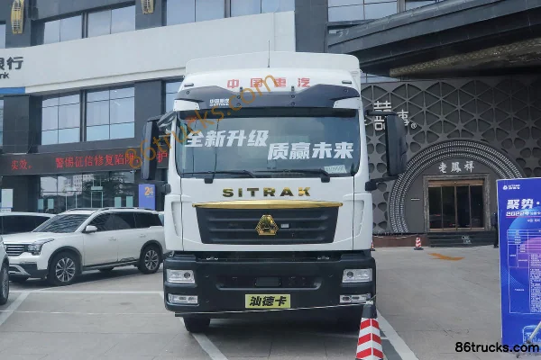 Sinotruk Sitrak G5S Luxury Edition 270hp 4X2(6 wheels) 6.8m AMT Automatic Cage Cargo Truck Exterior (2) | 86Trucks