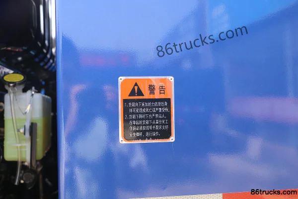 Foton Dajingang ES5 160hp 4X2(6 wheels) 3.7m Dump Truck Body (2) | 86Trucks