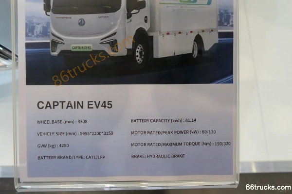 Dongfeng EV45 4.2m Single Row Pure Electric Van Light Truck 81.14kWh 4X2(6 wheels) Chassis (1) | 86Trucks