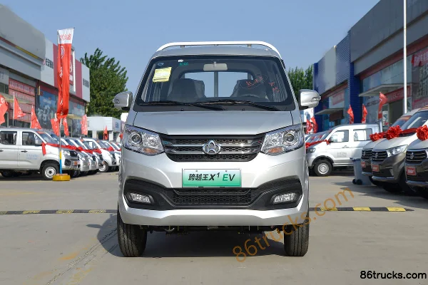 Changan Kuayue Changan Kuayue King X1 EV electric cargo truck