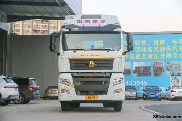 Sinotruk Sitrak G7S heavy truck Premium Edition 610hp 4X2(6 wheels) AMT automatic tractor truck (China VI) Exterior (2) | 86Trucks