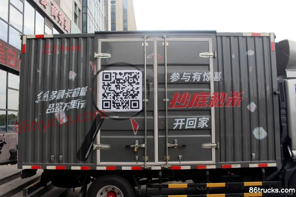 Dongfeng Duolika D6 Super 140 ch 4X2(6 roues) 4,2 m camion léger fourgon simple cabine (China VI) Carrosserie (2) | 86Trucks