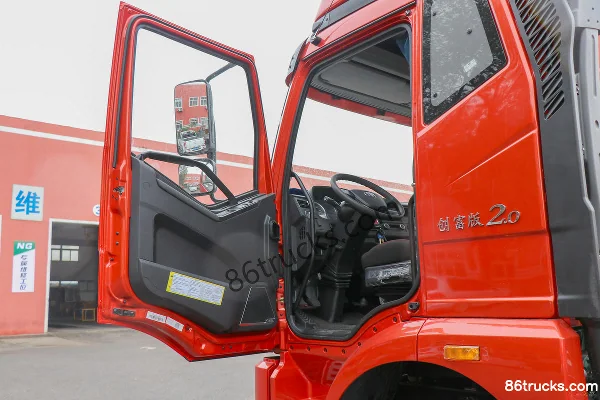 FAW Jiefang J6L camion moyen série Chuangfu 2.0 260 ch 4X2(6 roues) camion porteur fourgon 9,7 m (China VI) Cabine (1) | 86Trucks
