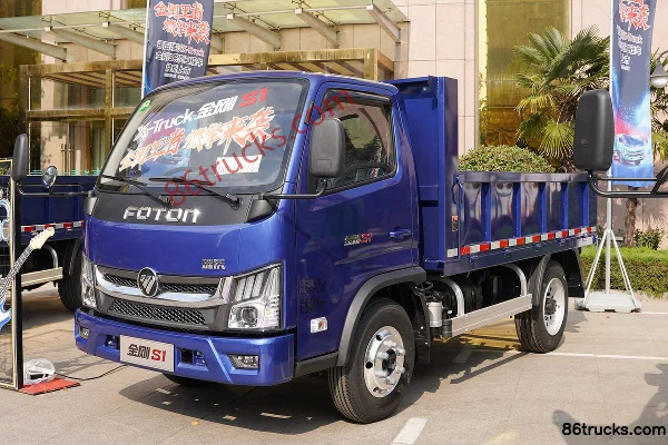Foton King Kong S1 120hp 4X2(6 wheels) 3.15m Dump Truck Exterior (3) | 86Trucks