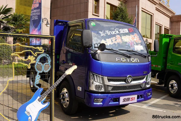 Foton King Kong S1 120hp 4X2(6 wheels) 3.15m Dump Truck Exterior