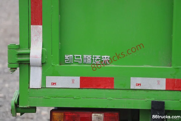 Kama GK8 Fuyunlai 87 hp 4X2(6 wheels) 4.2m dump truck Body (2) | 86Trucks