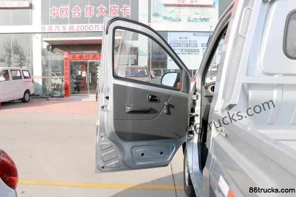 Ankai Xingka M 2021 Standard 1.5L 116 ch 4X2(6 roues) essence micro camion plateau simple cabine 2,75 m (China VI) (1) | 86Trucks