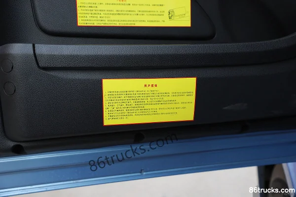 JAC Gallop V7 Heavy Truck 560 hp 6X4(10 wheels) AMT Automatic Long-Nose Tractor Truck (China VI) (Ratio 2.73) Cab (3) | 86Trucks