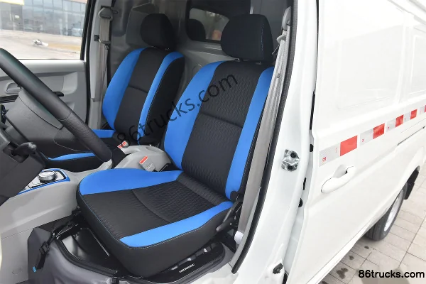 Jinbei New Energy New Haishi EV 2023 Chuangfu Type 4.5m Electric Panel Van 40.55kWh Cab (1) | 86Trucks
