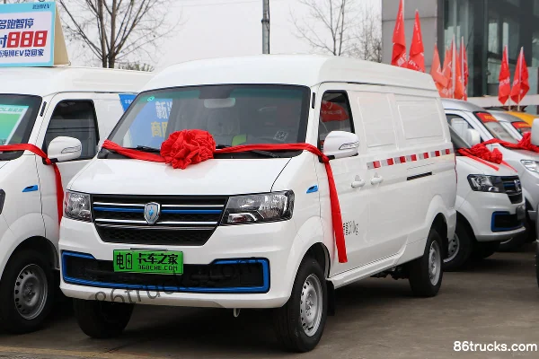 SRM Xinyuan New Haishi EV 4.5m Pure Electric Multi-Purpose Passenger Vehicle 40.55kWh Exterior (3) | 86Trucks
