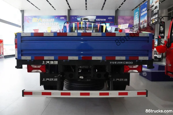 Yuejin Chaoyue C500 170 ch 4X2(6 roues) camion léger à plateau cabine simple 4,2 m (China VI) Carrosserie (1) | 86Trucks