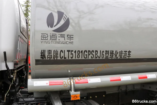 Foton Forland ES7 200hp 4X2(6 wheels) Water Sprinkler Truck (Zong'ang Brand) Body (2) | 86Trucks