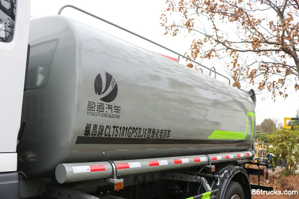 Foton Forland ES7 200hp 4X2(6 wheels) Water Sprinkler Truck (Zong'ang Brand) Body (1) | 86Trucks
