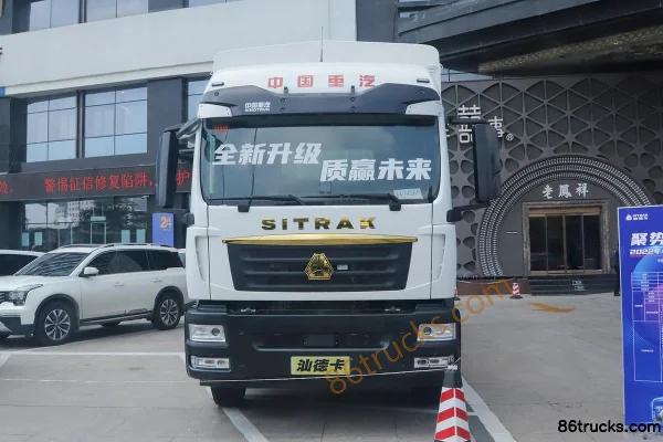 Sinotruk SitrakSITRAK G5S 290 ch 4X2(6 roues) 6,8 m AMT automatique camion frigorifique Extérieur