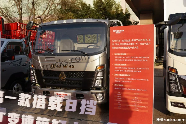 Sinotruk HOWO Hanjiang 160hp 4X2(6 wheels) 4.15m single-row flatbed truck (China VI)(Fast Gear 8-speed) Exterior (3) | 86Trucks