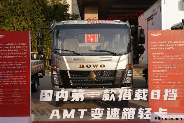 Sinotruk HOWO Hanjiang 160hp 4X2(6 wheels) 4.15m single-row flatbed truck (China VI)(Fast Gear 8-speed) Exterior (2) | 86Trucks