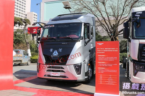 Sinotruk Yellow River X7 Heavy Truck 680 hp 6X4(10 wheels) AMT Automatic Tractor Truck Exterior (3) | 86Trucks