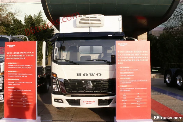Sinotruk HOWO Tongshuai 170 ch 4X2(6 roues) 4,08 m camion frigorifique (China VI) Extérieur (2) | 86Trucks