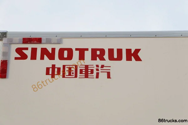 Sinotruk HOWO Tongshuai 170 ch 4X2(6 roues) 4,08 m camion frigorifique (China VI) Carrosserie (2) | 86Trucks