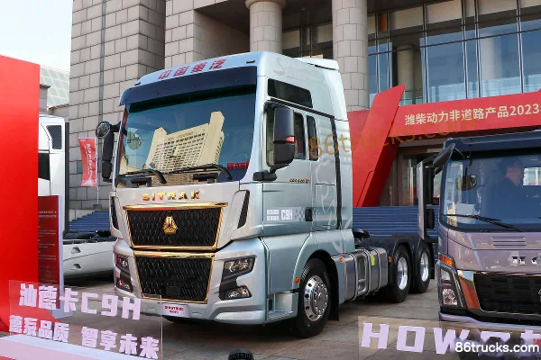 Sinotruk Sitrak C9H camion lourd 800 ch 6X4(10 roues) tracteur routier AMT automatique (China VI) (avec ralentisseur hydraulique) Extérieur