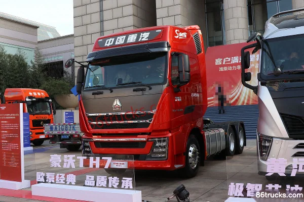 Sinotruk HOWO TH7 camion lourd version Changxing 610 ch 6X4(10 roues) tracteur routier AMT automatique (China VI) Extérieur (3) | 86Trucks