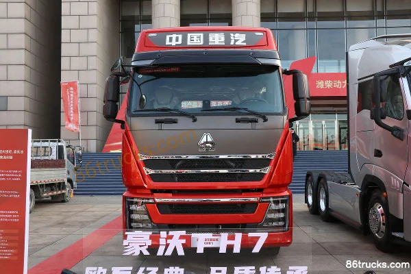 Sinotruk HOWO TH7 camion lourd version Changxing 610 ch 6X4(10 roues) tracteur routier AMT automatique (China VI) Extérieur (2) | 86Trucks
