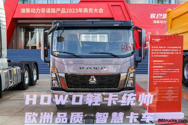 Sinotruk HOWO Tongshuai 160 ch 4X2(6 roues) Camion léger à ridelles 4,15 m AMT automatique cabine simple (China VI) Extérieur (2) | 86Trucks