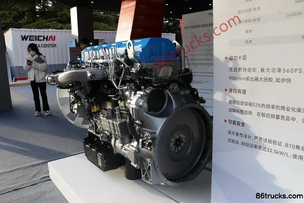 Weichai Weichai WP13T Series engine
