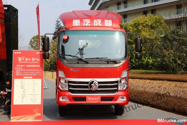 Sinotruk Wangpai Ruishi 5T 4.15m cabine simple camion léger à ridelles électrique pur 98.04kWh 4X2(6 roues) Extérieur (2) | 86Trucks