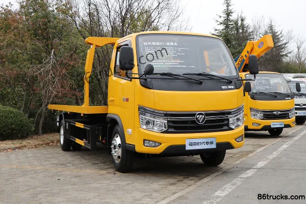 Chengliwei Chengliwei Foton Forland Chassis Tow Truck