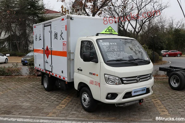 Chufei Chufei Foton chassis Explosives Transport Truck