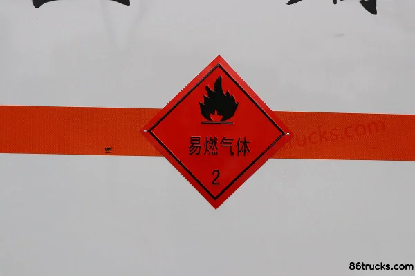 Foton M2 115hp 4X2(6 wheels) 3.3m Flammable Gas Van Truck (Chufei Brand) (China VI) Body (3) | 86Trucks
