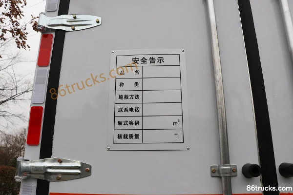 Foton M2 115hp 4X2(6 wheels) 3.3m Flammable Gas Van Truck (Chufei Brand) (China VI) Body (2) | 86Trucks