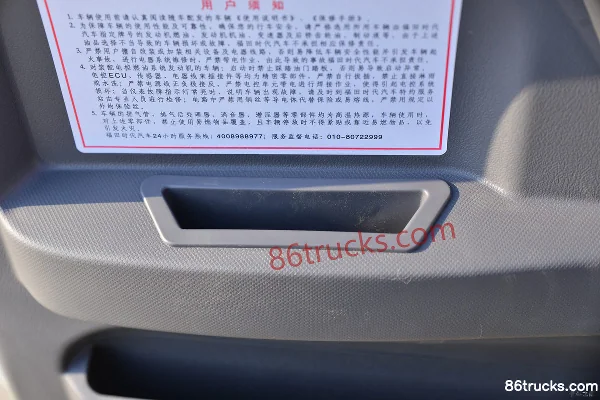 Foton Times Small Card Star 2 1.6L 122hp 4X2(6 wheels) Gasoline 2.93m Semi-row Panel Mini Truck (China VI) Cab (2) | 86Trucks